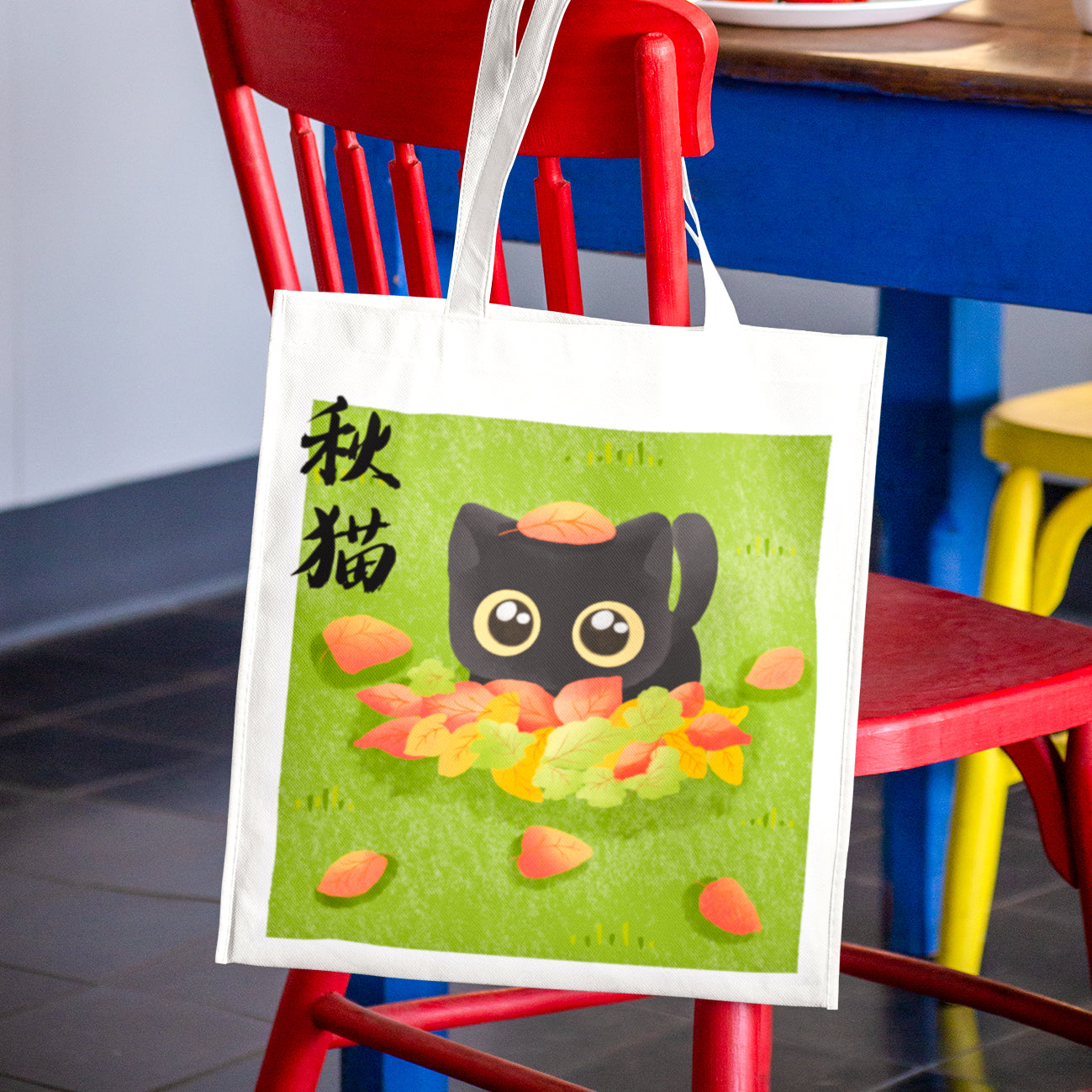 Autumn Cat Tote Bag