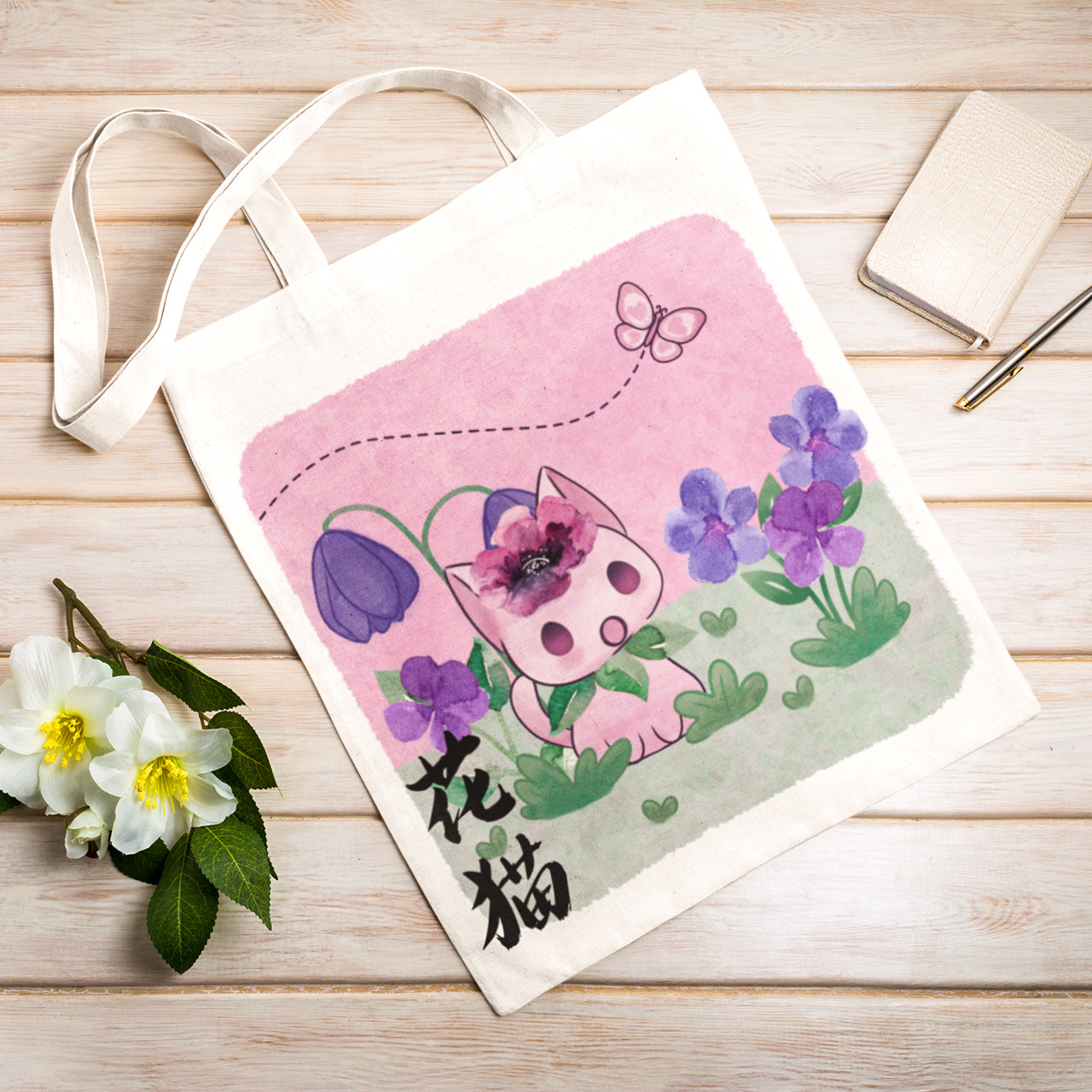 Purple Purrtunia Tote Bag