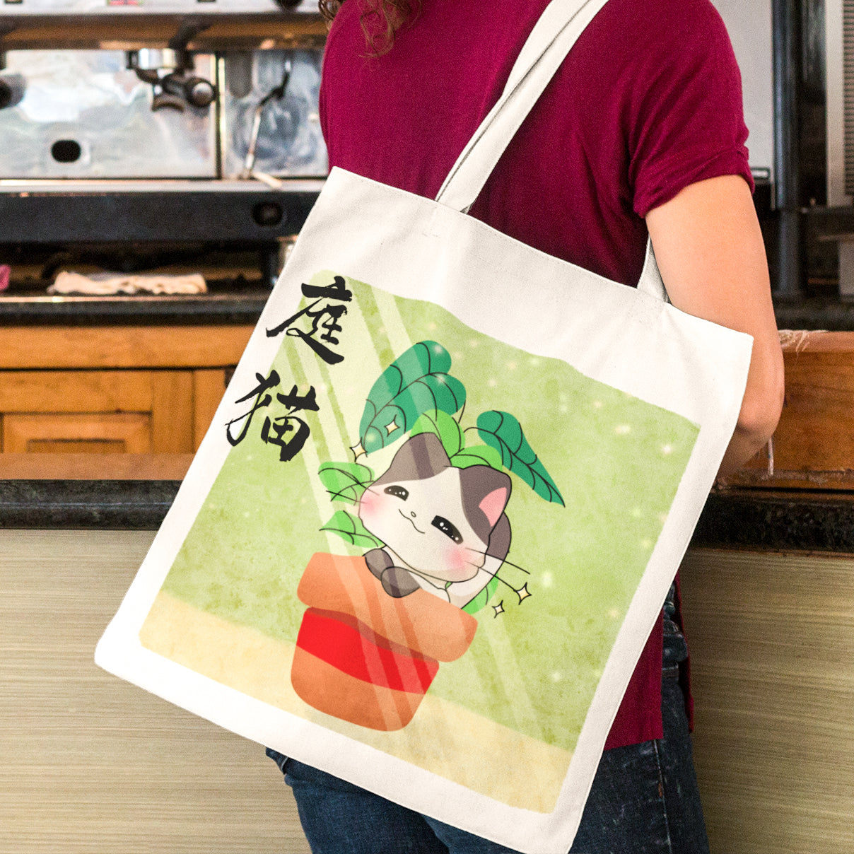 Plant Cat Tote Bag