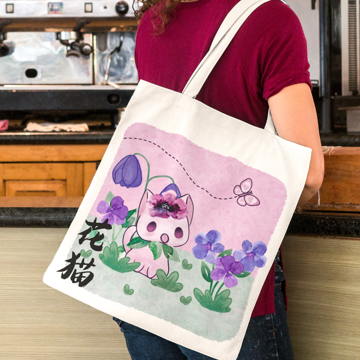 Purple Purrtunia Tote Bag