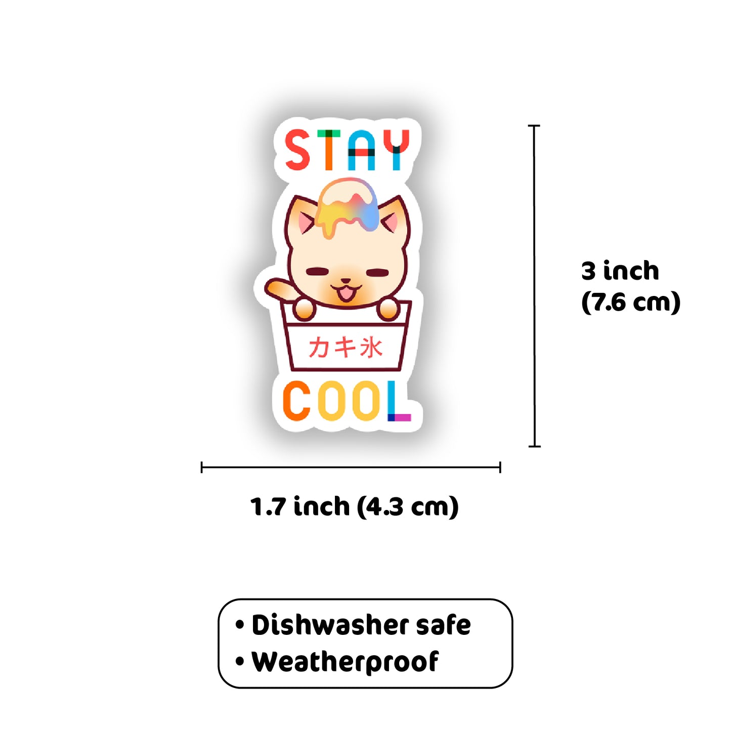 Stay Cool Vinyl Sticker