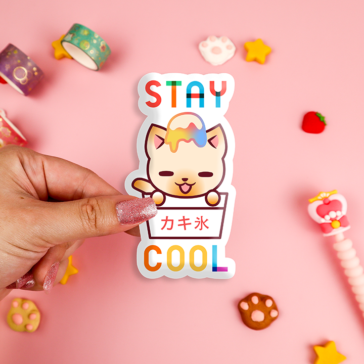 Stay Cool Vinyl Sticker